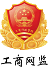 &#21315;&#20159;&#20307;&#32946;&#30331;&#24405;&#32593;&#31449;&#65288;&#20013;&#22269;&#65289;&#38598;&#22242;&#26377;&#38480;&#20844;&#21496;